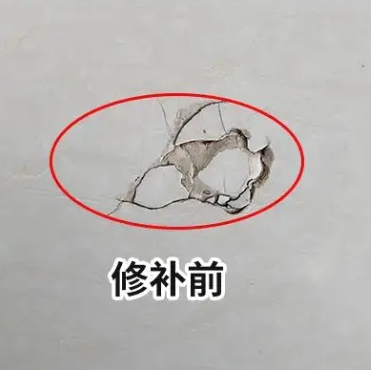 垣曲瓷砖空鼓维修公司分享瓷砖防水涂料过厚或表面过于光滑，可能会产生的问题。