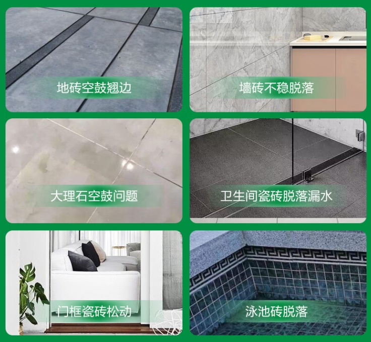 垣曲瓷砖空鼓维修公司分享下旧房翻新时，原瓷砖基层处理不到位可能会导致的问题